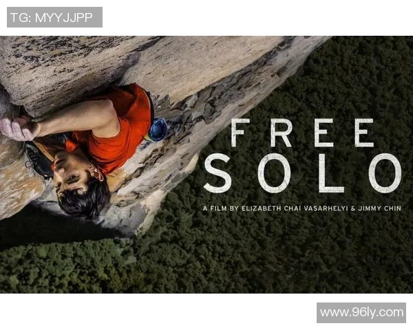 武汉极限运动队以70分领跑极限运动联赛积分榜展现强劲实力