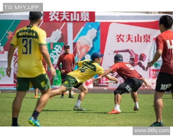 西安飞盘队与上海飞盘队对决回顾及比赛节奏分析 西安飞盘队与上海飞盘队对决回顾及比赛节奏分析