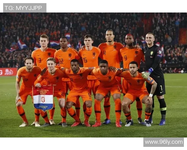 北爱尔兰与荷兰足球对决全方位分析及赛前预测