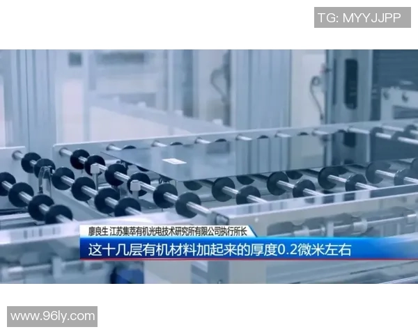 圣塔菲与奎迪奥的精彩对决揭示了足球战术的魅力与团队合作的重要性