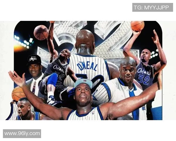 奥尼尔领衔对决篮网传奇之战，重温经典篮球时刻与激情对抗