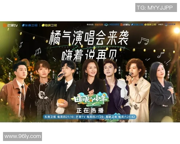 恩佐的成长之路：从小镇少年到世界舞台的璀璨明星