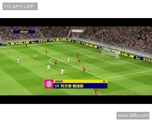 拜仁与皇马巅峰对决直播视频全程回顾精彩瞬间分析