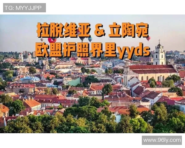 欧洲国际赛立陶宛迎战塞尔维亚激情对决精彩纷呈