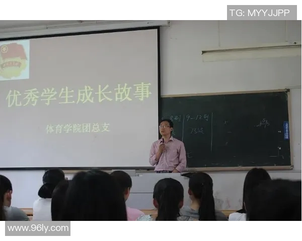 王汝恒的成长之路：从普通学子到杰出人才的奋斗历程与启示