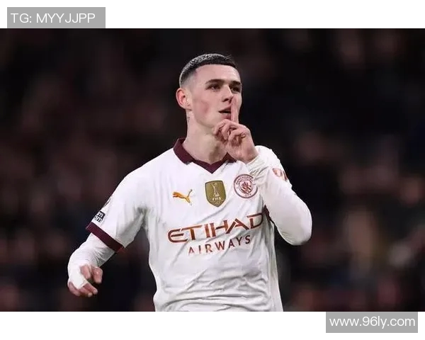 福登崛起之路：从青训天才到英超明星的成长故事