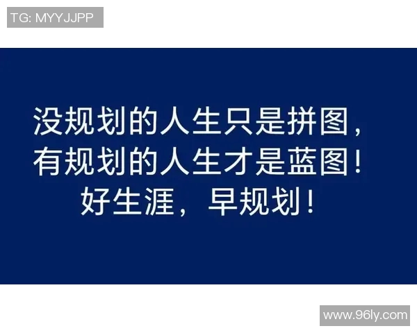 罗凯文的成长之路与职业生涯探索：从平凡到卓越的励志故事
