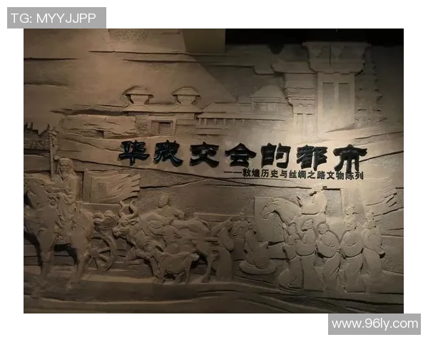 袁堂文：探索历史与文化交融的智慧之旅