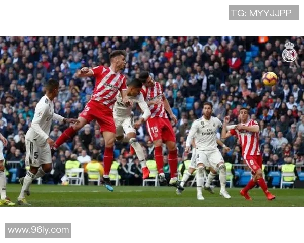 赫罗纳主场迎战毕尔巴竞技争夺西甲积分榜关键胜利 赫罗纳主场迎战毕尔巴竞技争夺西甲积分榜关键胜利