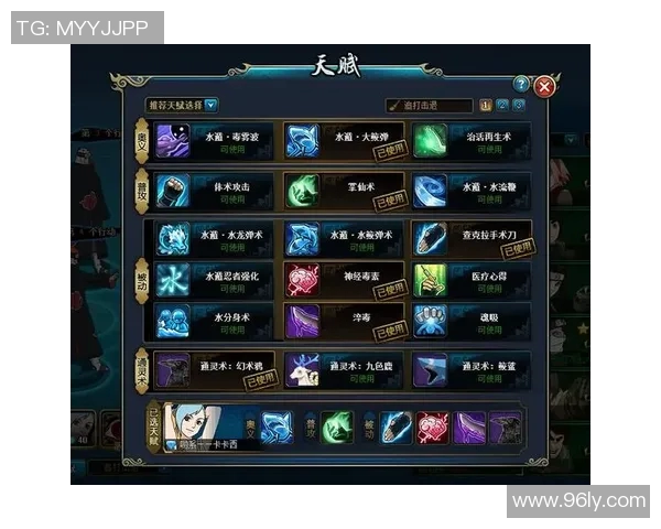 陈敏独家揭秘CSGO游戏技巧与心得分享助你提升竞技水平