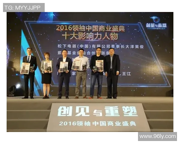 霍伊伦的传奇旅程与其在现代科技中的影响力探讨