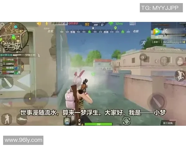 长崎成功丸与天鹅的激烈对决揭示了航海技术与战术的巅峰较量 长崎成功丸与天鹅的激烈对决揭示了航海技术与战术的巅峰较量