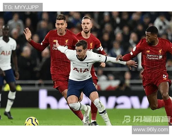 利物浦与热刺的对决谁能笑到最后精彩分析与预测