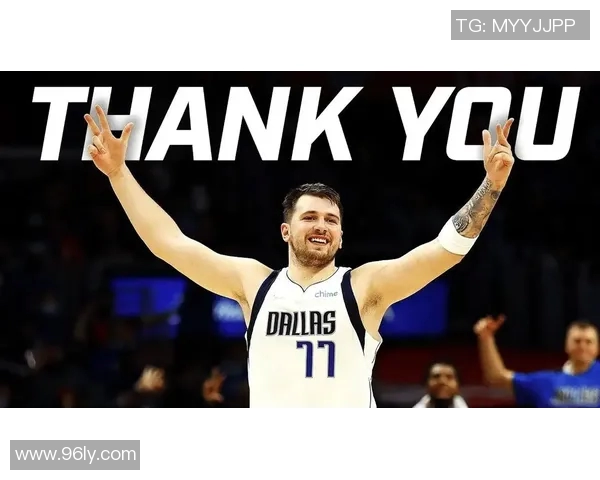 卢卡东契奇的篮球之路与未来展望：从天才少年到NBA巨星的成长历程